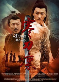 亚洲另在线日韩综合色